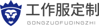 海口龙华苍红商贸商行（个体工商户）